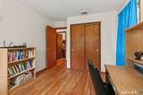 16 Possum Lane - Photo 12