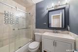 900 Mix Avenue - Photo 23