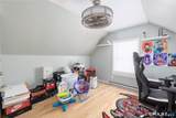 51 Rockridge Road - Photo 14