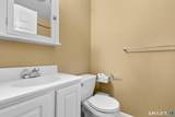 22 Neagle Street - Photo 14