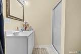 22 Neagle Street - Photo 7