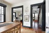 26 Granite Avenue - Photo 11