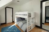 26 Granite Avenue - Photo 25