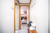 16 Pond Way - Photo 12