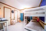 16 Pond Way - Photo 14