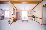 16 Pond Way - Photo 9