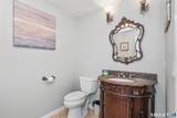 243 Terry Road - Photo 22