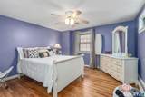 243 Terry Road - Photo 33