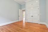 7 Gravel Street - Photo 22