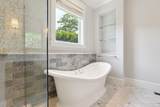 7 Gravel Street - Photo 27