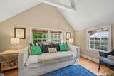31 Smedley Road - Photo 13