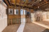 50 Vine Street - Photo 5