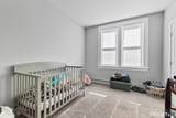 50 Vine Street - Photo 9