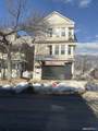 252 Maplewood Avenue - Photo 1