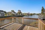 87 Old Dam Road - Photo 6