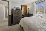 95 Underwood Road - Photo 17