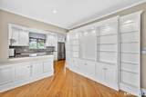20 Lemay Street - Photo 11