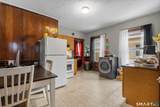 22 Webster Street - Photo 13