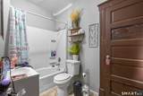 22 Webster Street - Photo 14