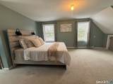 470 Fabyan Road - Photo 22