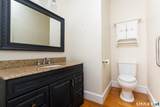 51 Wilson Road - Photo 16