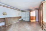 35 Skyline Drive - Photo 24