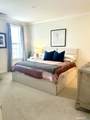 414 Center Meadow Lane - Photo 7