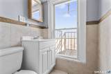 484 Church Street - Photo 7