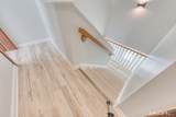 350 Bristol Street - Photo 24