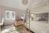 60 Selleck Hill Road - Photo 18