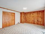 285 Queen Street - Photo 22