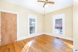 187 Center Street - Photo 11