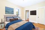 187 Center Street - Photo 12