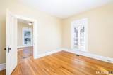 187 Center Street - Photo 15