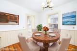 187 Center Street - Photo 24