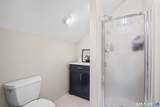19 Woodway Road - Photo 19