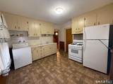 207 Pearl Street - Photo 12