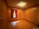 207 Pearl Street - Photo 15