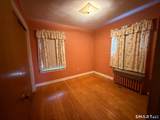 207 Pearl Street - Photo 18
