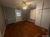 207 Pearl Street - Photo 10