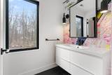 17 Fullin Lane - Photo 19