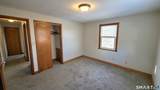32 Post Street - Photo 16