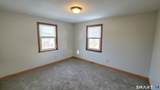 32 Post Street - Photo 17