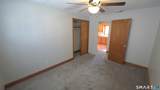 32 Post Street - Photo 18