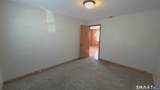 32 Post Street - Photo 20