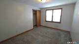 32 Post Street - Photo 21