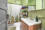 619 Brooks Street - Photo 14