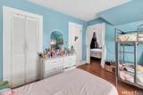 619 Brooks Street - Photo 17