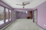 1553 Glasgo Road - Photo 19