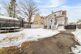 108 Nelson Avenue - Photo 31